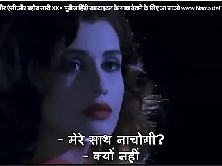 Hot babe meets stranger at party who plows her creamy caboose in toilet with HINDI subtitles by Namaste Erotica dot com